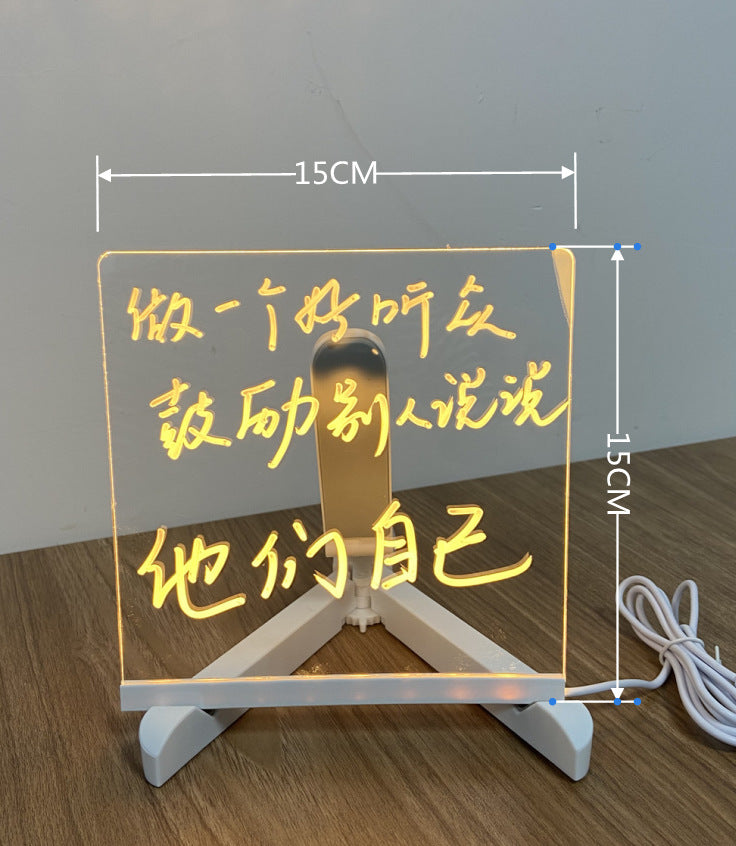 shine led memoire