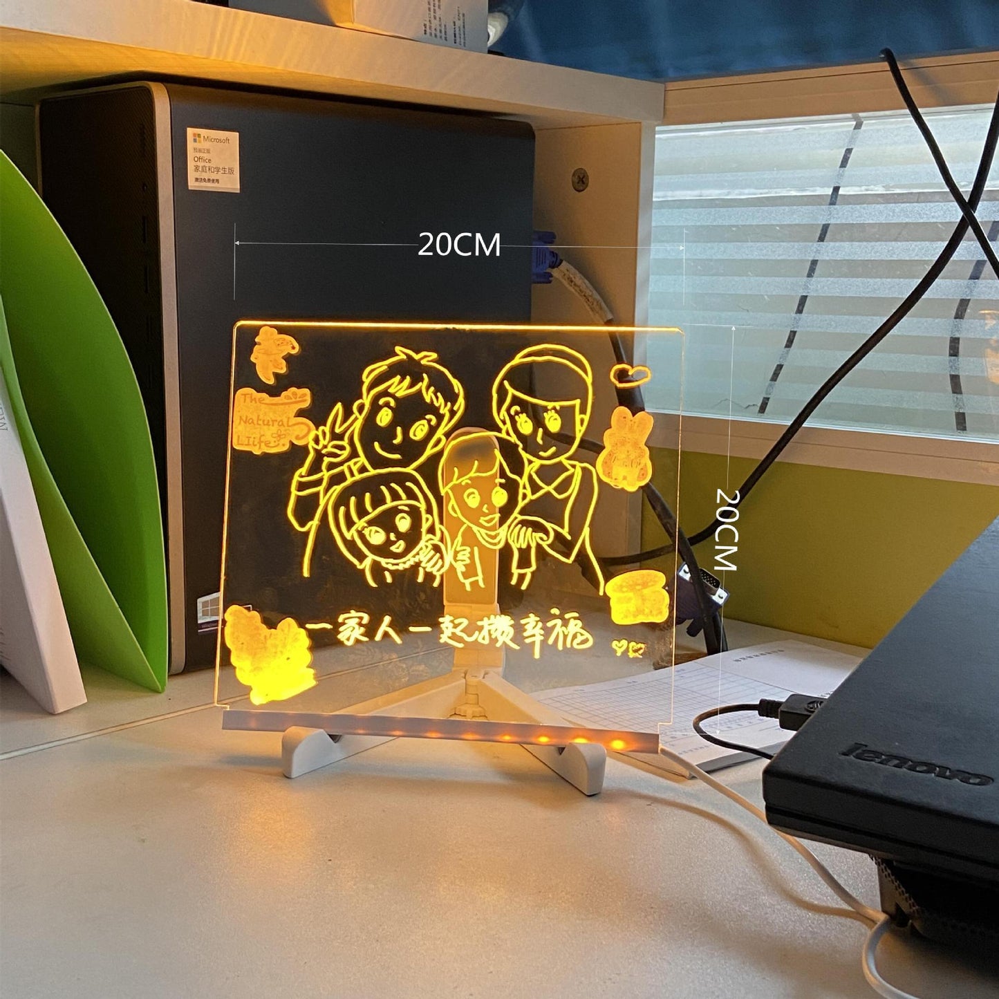 shine led memoire