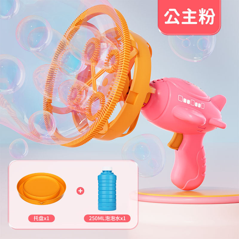 Big bubble bubble bubble new bubble machine semi-automatic dinosaur bubble